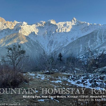Mountain Home Stay -Rang, At Reckong Peo - Kalpa, Near Goyal Motors, Way To Petrol Pump At Itbp Quarters Εξωτερικό φωτογραφία