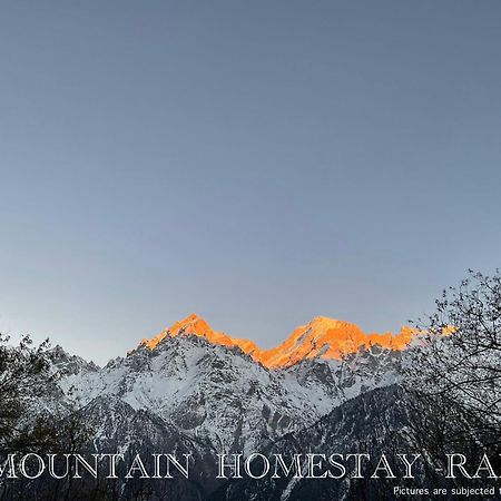 Mountain Home Stay -Rang, At Reckong Peo - Kalpa, Near Goyal Motors, Way To Petrol Pump At Itbp Quarters Εξωτερικό φωτογραφία