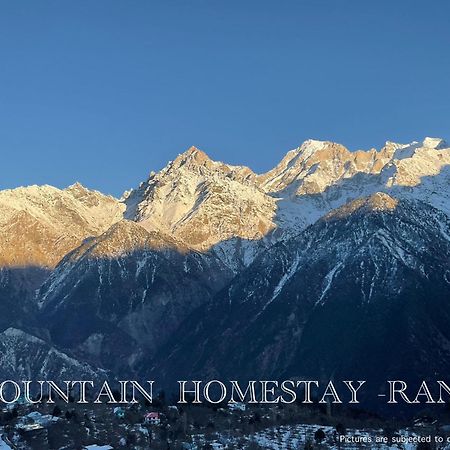 Mountain Home Stay -Rang, At Reckong Peo - Kalpa, Near Goyal Motors, Way To Petrol Pump At Itbp Quarters Εξωτερικό φωτογραφία