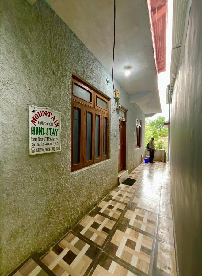 Mountain Home Stay -Rang, At Reckong Peo - Kalpa, Near Goyal Motors, Way To Petrol Pump At Itbp Quarters Εξωτερικό φωτογραφία