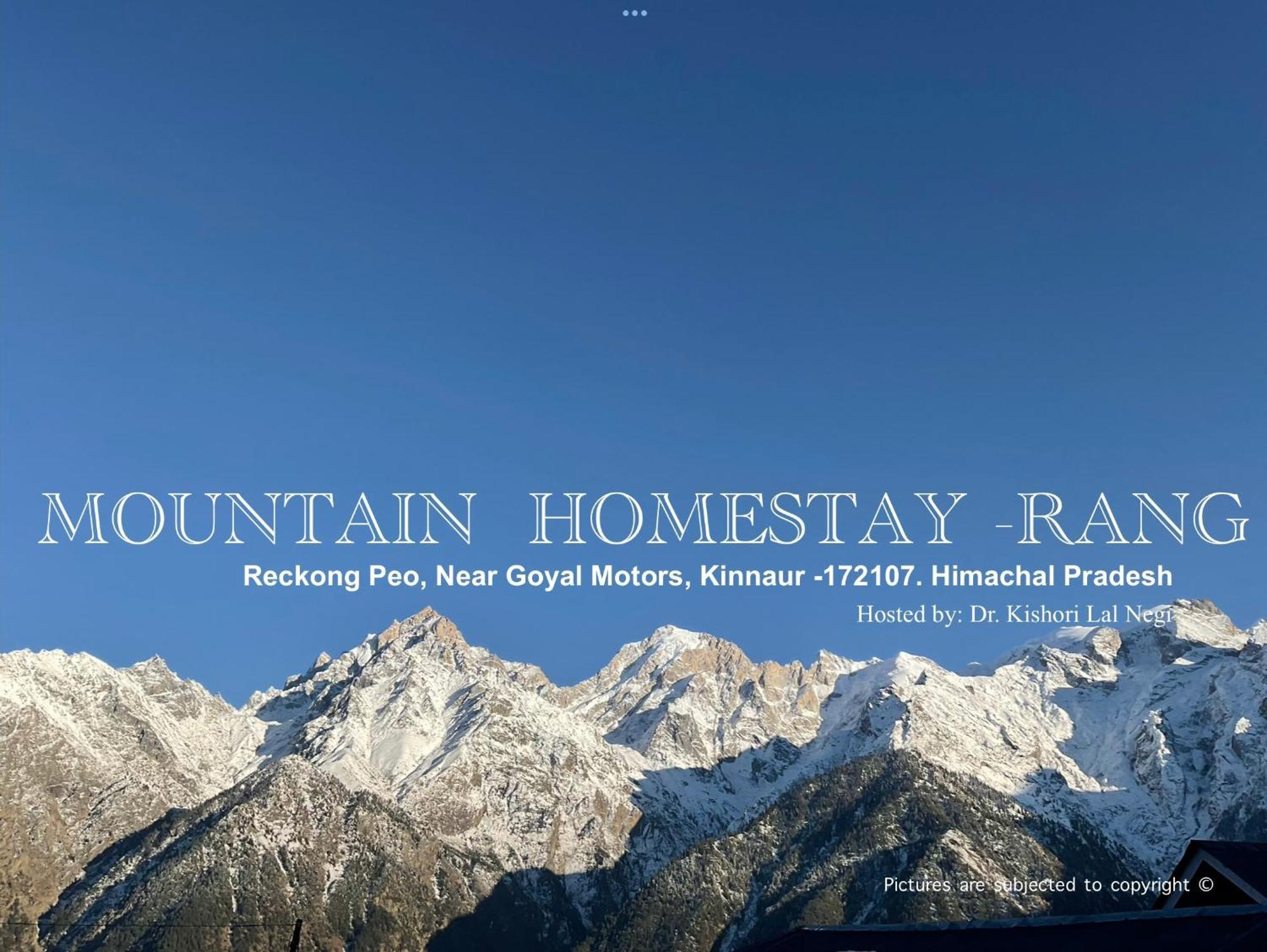 Mountain Home Stay -Rang, At Reckong Peo - Kalpa, Near Goyal Motors, Way To Petrol Pump At Itbp Quarters Εξωτερικό φωτογραφία