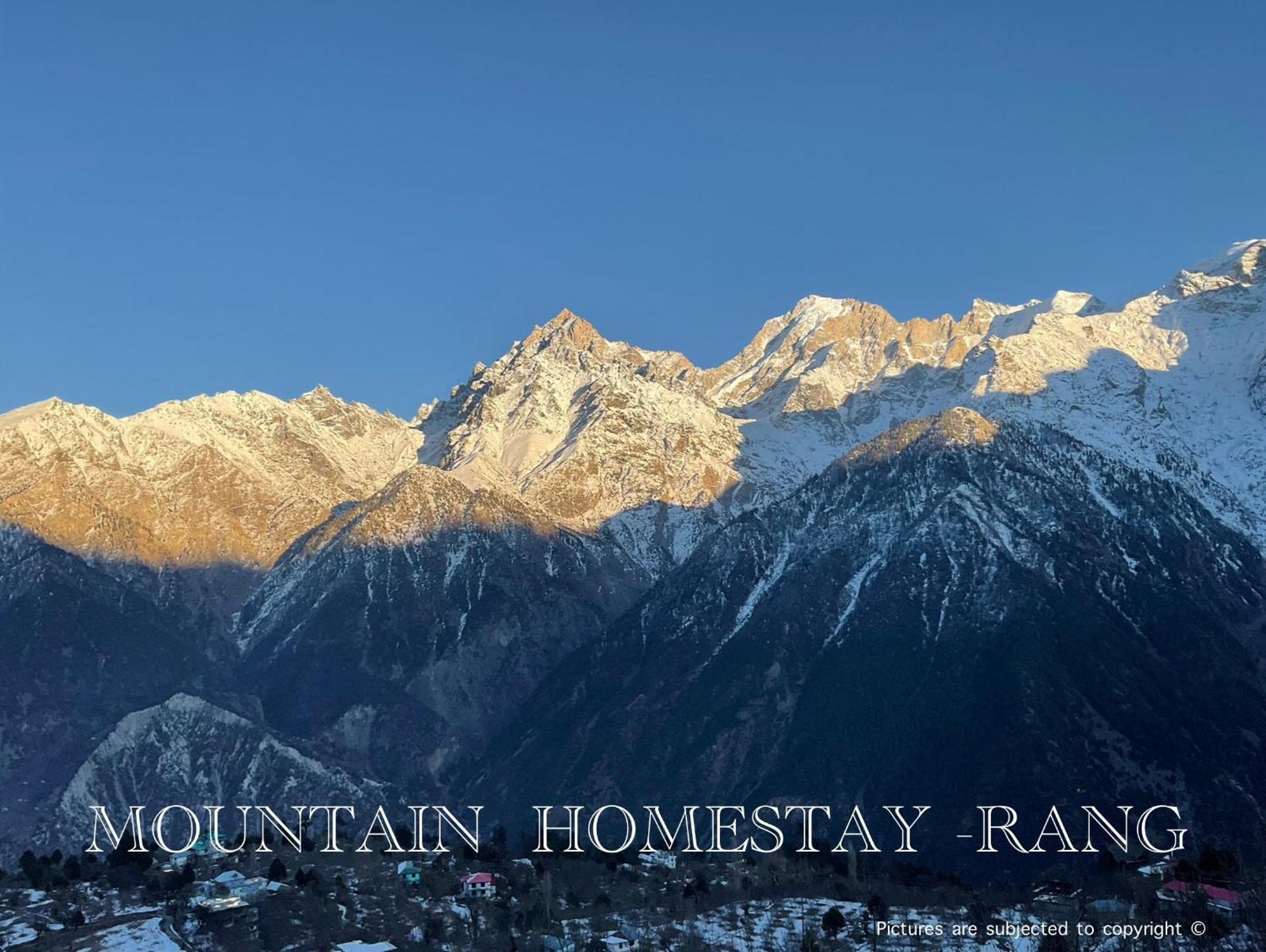 Mountain Home Stay -Rang, At Reckong Peo - Kalpa, Near Goyal Motors, Way To Petrol Pump At Itbp Quarters Εξωτερικό φωτογραφία