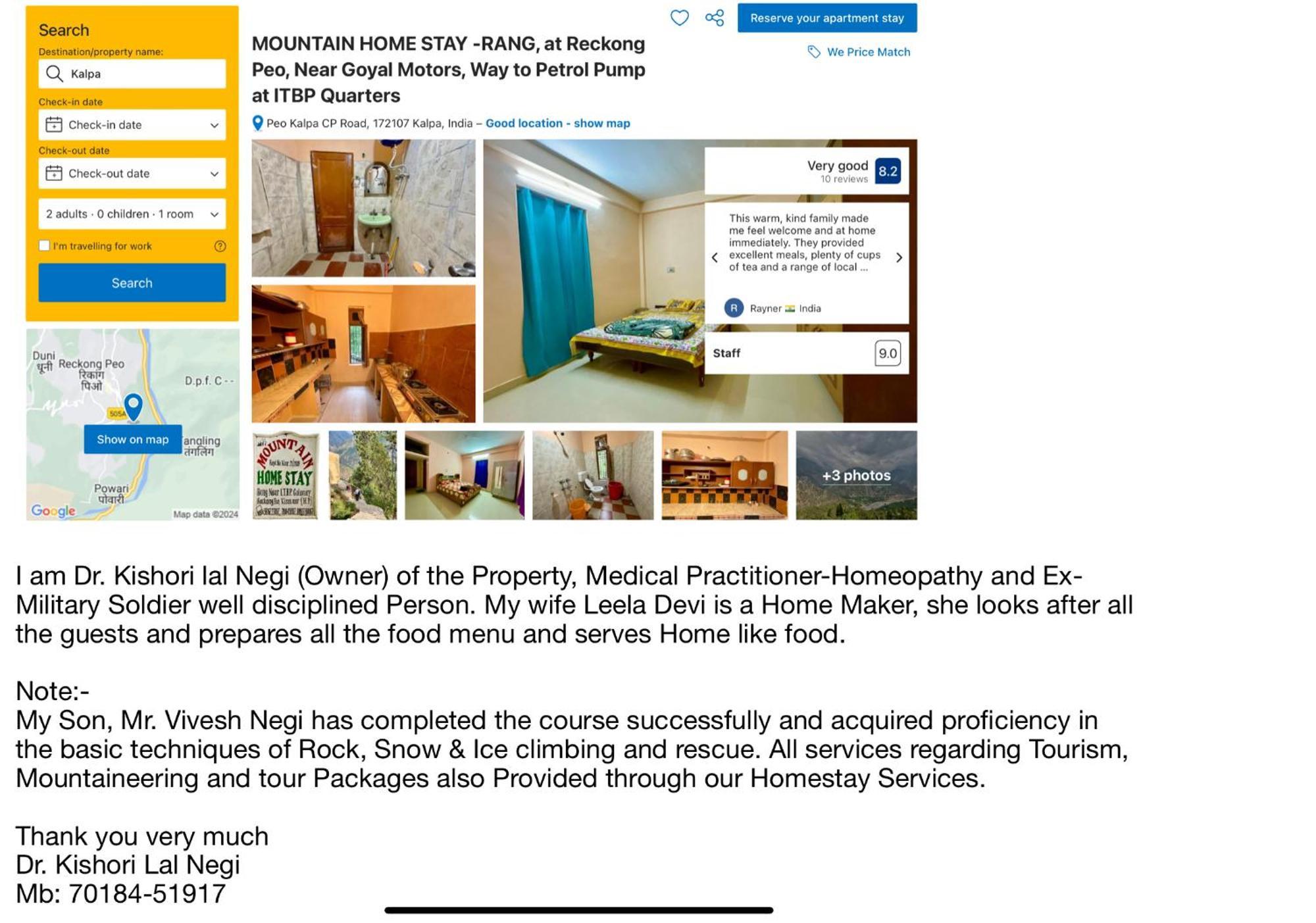 Mountain Home Stay -Rang, At Reckong Peo - Kalpa, Near Goyal Motors, Way To Petrol Pump At Itbp Quarters Εξωτερικό φωτογραφία